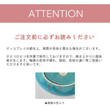 日本製 貓咪剪影造型 陶瓷 大餐盤 三色可選｜日常餐桌 咖哩盤 義大利麵盤 貓咪餐具 質感陶瓷盤 盤子