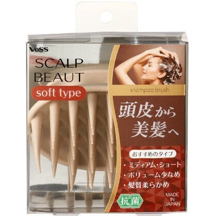 日本製 VeSS 頭皮按摩洗髮梳 軟/硬質 | 洗頭按摩刷 頭皮SPA