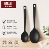 日本MUJI 無印良品 極簡風格 矽樹脂調理匙 | 湯匙 耐熱 烹飪 盛菜 餐具