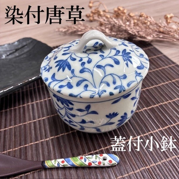 日本製 美濃燒 青花唐草紋 附蓋 茶碗蒸杯｜日常餐桌陶瓷蒸碗 茶碗蒸杯 附蓋餐碗 蒸蛋碗 陶瓷碗