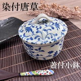 日本製 美濃燒 青花唐草紋 附蓋 茶碗蒸杯｜日常餐桌陶瓷蒸碗 茶碗蒸杯 附蓋餐碗 蒸蛋碗 陶瓷碗