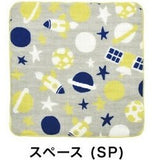 日本製 HELLO BEAR 100%棉 紗布手帕 | 紗布毛巾 25×25cm 方巾 手巾 吸水毛巾