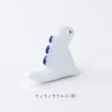 日本製 美濃燒 江戶恐龍 小碟子 筷架 | 熱銷豆皿 醬料碟 點心盤 可愛恐龍碟子