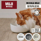 日本 MUJI 無印良品 日系極簡風格 貓咪 狗狗 寵物碗 | 寵物碗木架 斜口貼心設計