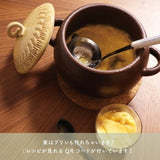 日本製 萬古燒 CDF 橡果陶鍋 1700ml | 土鍋 炊煮鍋 三合 炊飯 湯鍋 砂鍋