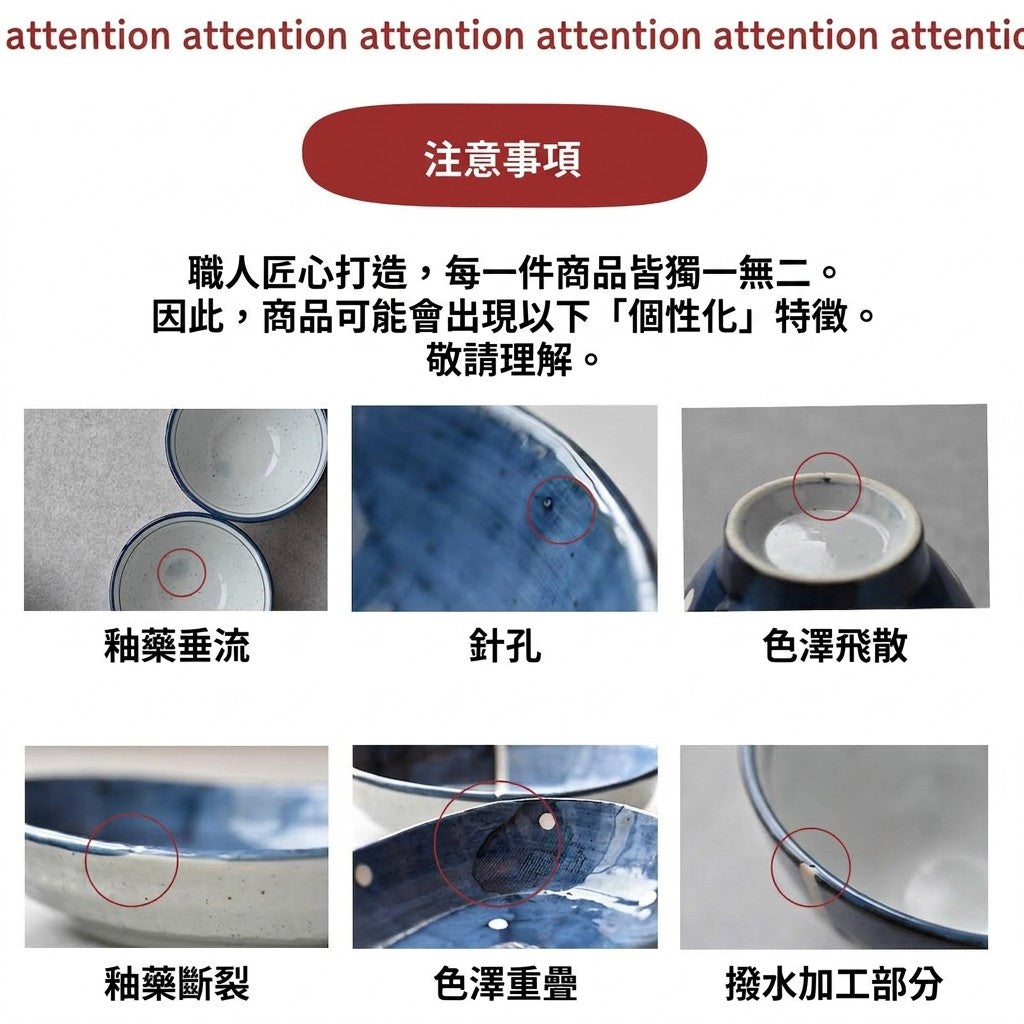 美濃燒 橢圓咖哩盤｜深盤 日式餐盤 飯盤 燉飯盤 家用餐具 陶瓷 料理盛盤 廚房