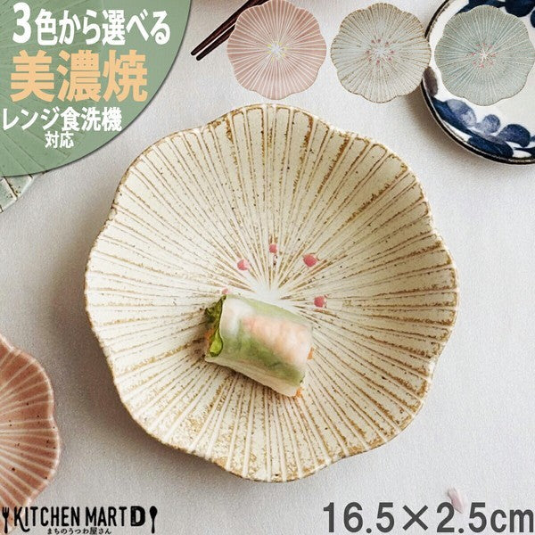 日本製 美濃燒 泥漿描繪技法 陶瓷造型花盤｜日常餐桌陶瓷小碟 點心碟 甜點碟 小菜碟 盤子 陶瓷盤
