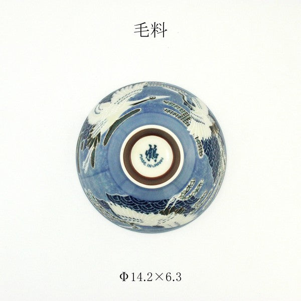 日本製 美濃燒 手繪鶴紋飯碗 藍色立體浮雕工藝｜日常質感陶瓷飯碗 湯碗 長壽祝賀碗 慶生