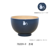 日本 KYU-JITSU 抗菌湯碗 | 日式陶瓷風湯碗 300ml 微波爐 洗碗機適用 露營兒童適用
