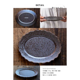 日本製 美濃燒 OMNIS 花邊橢圓盤 | 圓盤 陶瓷餐盤 橢圓盤 義大利麵盤 主餐盤 盤子