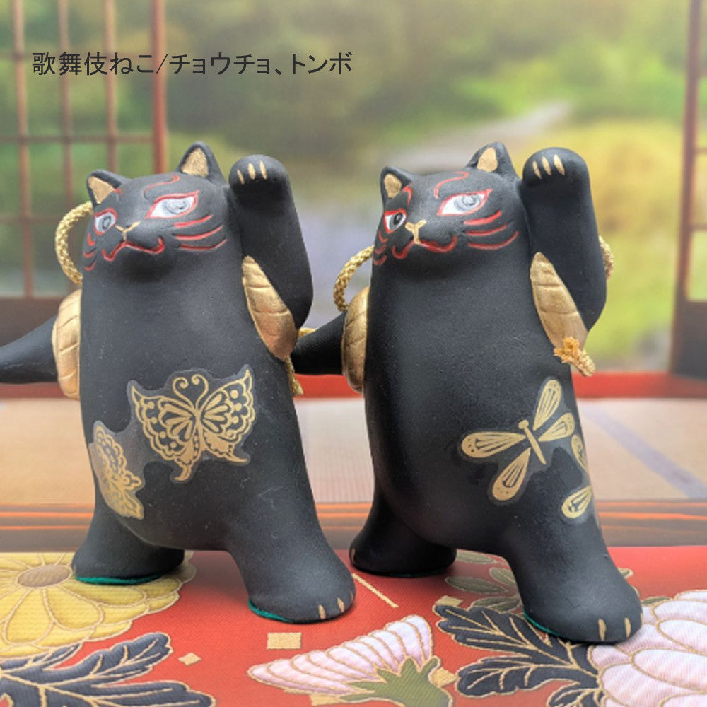 日本製 瀨戶燒 歌舞伎招財貓︱昆蟲 x 黑貓 陶瓷擺飾 收藏 禮盒