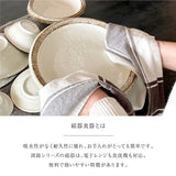 日本製 美濃燒 渕錆乳白釉湯盤 21.3cm｜日常質感餐盤 濃湯盤 燉菜盤 咖哩盤 居家餐桌 盤子 餐盤