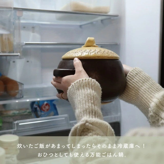 日本製 萬古燒 CDF 橡果陶鍋 1700ml | 土鍋 炊煮鍋 三合 炊飯 湯鍋 砂鍋