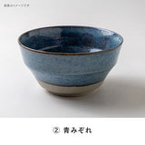 日本製 美濃燒 Welle 北歐霧感陶瓷碗 | 湯碗 漸層配色 日本碗