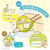 日本 SONIC 握姿矯正自動鉛筆 1.3mm幼兒款／0.7mm小學生款 柔軟指環設計 握筆器 握筆訓練