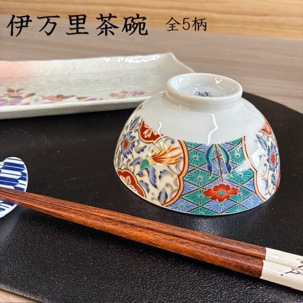 日本製 美濃燒 伊萬里風手繪花卉飯碗 | 職人窯燒陶瓷飯碗 日本廚房陶瓷碗 湯碗 茶碗 日式風格碗