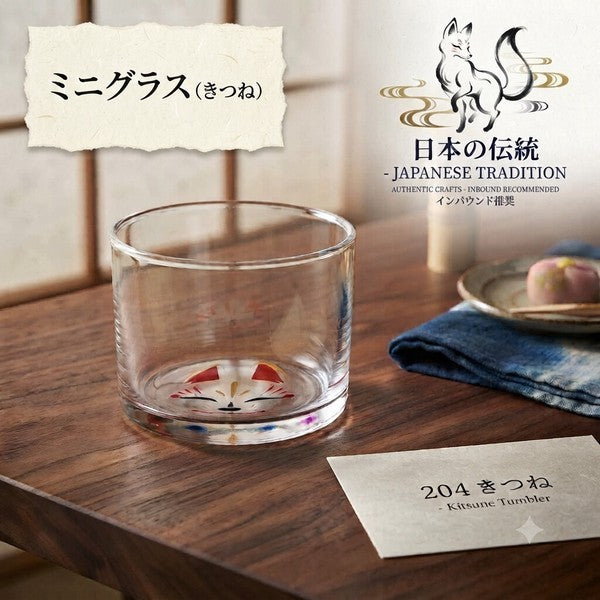 日本製 狐狸面具 和風迷你玻璃杯｜日常居家玻璃小酒杯 日式清酒杯 茶杯 玻璃杯 酒杯 威士忌杯