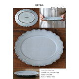 日本製 美濃燒 OMNIS 花邊橢圓盤 | 圓盤 陶瓷餐盤 橢圓盤 義大利麵盤 主餐盤 盤子