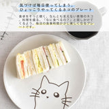 日本製 可愛圖樣 思考貓 20cm 圓形陶瓷餐盤 黑色 白色 兩款可選｜早午餐盤 甜點盤 貓咪造型 盤子