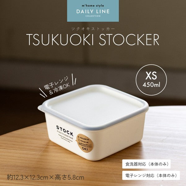 日本製 TSUKUOKI STOCKER 日系質感方形食物保鮮盒 可微波 可冷凍｜微波保鮮盒 便當盒