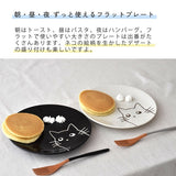 日本製 可愛圖樣 思考貓 20cm 圓形陶瓷餐盤 黑色 白色 兩款可選｜早午餐盤 甜點盤 貓咪造型 盤子