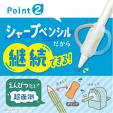 日本 SONIC 握姿矯正自動鉛筆 1.3mm幼兒款／0.7mm小學生款 柔軟指環設計 握筆器 握筆訓練