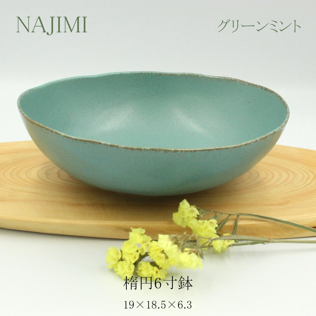 日本製 美濃燒 日系簡約風 橢圓形 拉麵深碗｜日常餐盤 沙拉碗 咖哩碗