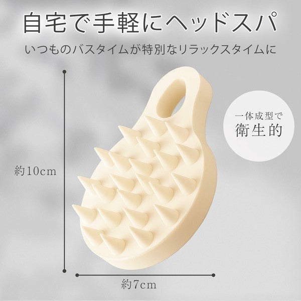 日本好物 頭皮按摩×洗臉兩用刷｜洗顏刷 洗臉刷 沐浴刷 頭皮護理 矽膠按摩刷 臉部清潔刷 毛孔清潔刷