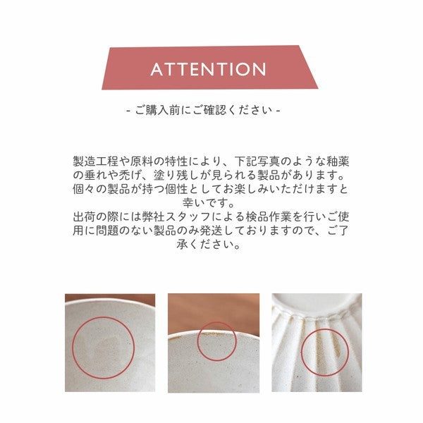 日本製【美濃燒】白色稜線紋橢圓小缽｜質感文青陶瓷小缽 沙拉碗 醬料碟 配菜碟 日式餐具 甜點盤 點心盤