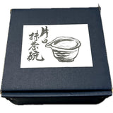 日本製 美濃燒 藍流釉片口抹茶碗 | 抹茶碗 手刷抹茶 抹茶拿鐵 釉色抹茶碗
