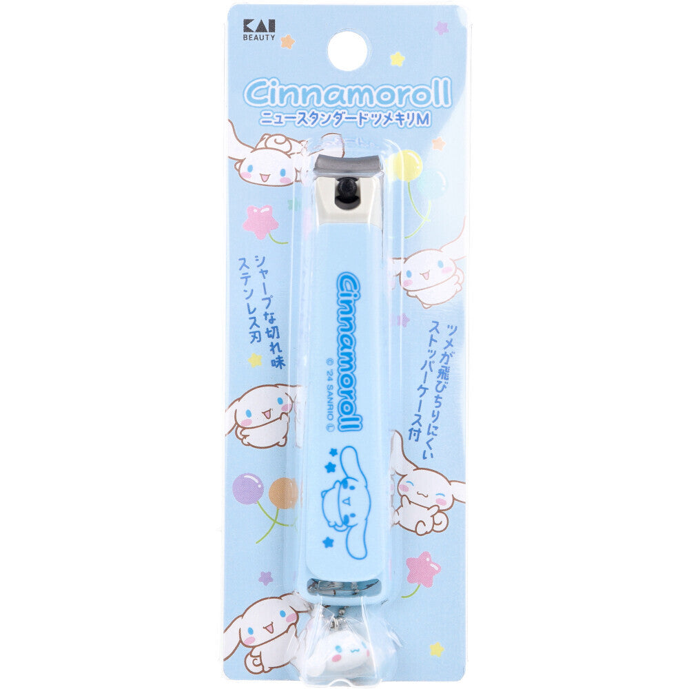 日本製 貝印KAI 指甲剪 酷洛米大耳狗 S/M 指甲剪 | 指甲刀 指甲剪 兒童指甲刀 不鏽鋼指甲剪