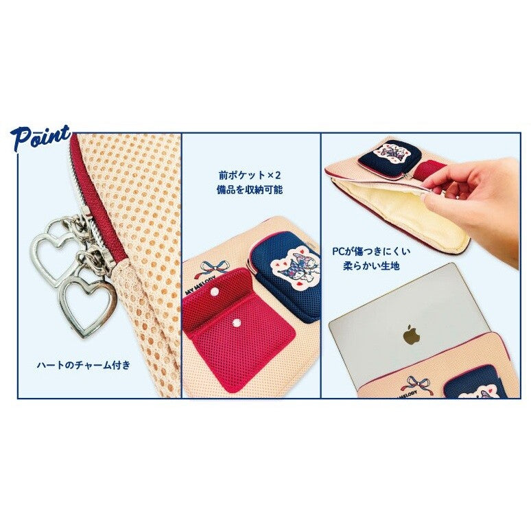 ELLE×美樂蒂×庫洛米 筆電包∣防撞 電腦包 保護套 iPad 平板