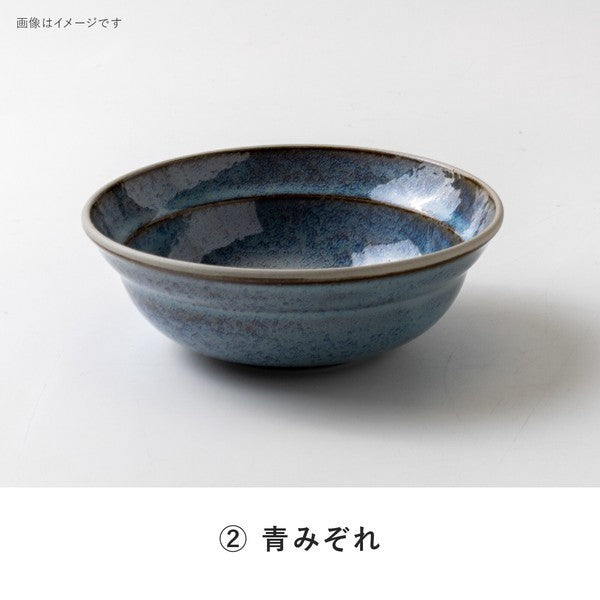 日本製 美濃燒 Welle 北歐霧感陶瓷碗 | 湯碗 漸層配色 日本碗