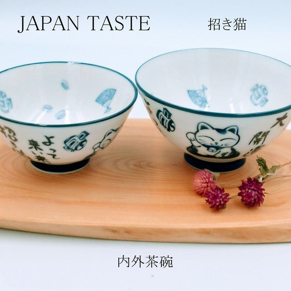 日本製 美濃燒 招財貓 陶瓷飯碗｜居家日常飯碗 湯碗 日式餐具 開運招財 可微波加熱 飯碗 陶瓷碗