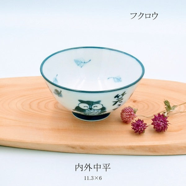 日本製 美濃燒 開運吉祥 福來貓頭鷹陶瓷飯碗 | 湯碗 日式陶瓷碗 餐碗 陶瓷餐具 可微波洗碗機