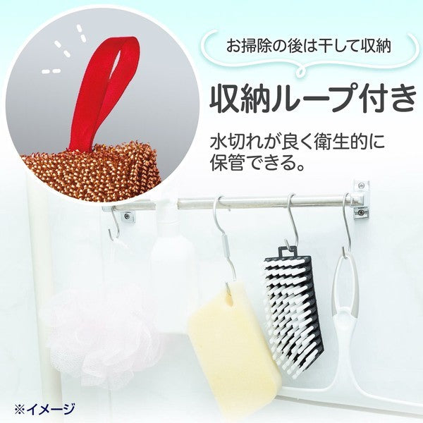 日本好物推薦 銅離子抗菌 浴室/廚房 清潔海綿｜日常居家浴缸 洗手台 蓮蓬頭清潔刷 廚房水槽 水龍頭清潔