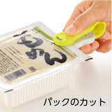 日本製 AKEBONO曙產業 盒裝/裝袋開封器 | 萬能切割器 便利開封器 磁吸 盒裝豆腐 果凍 開盒器