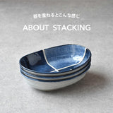 美濃燒 橢圓咖哩盤｜深盤 日式餐盤 飯盤 燉飯盤 家用餐具 陶瓷 料理盛盤 廚房
