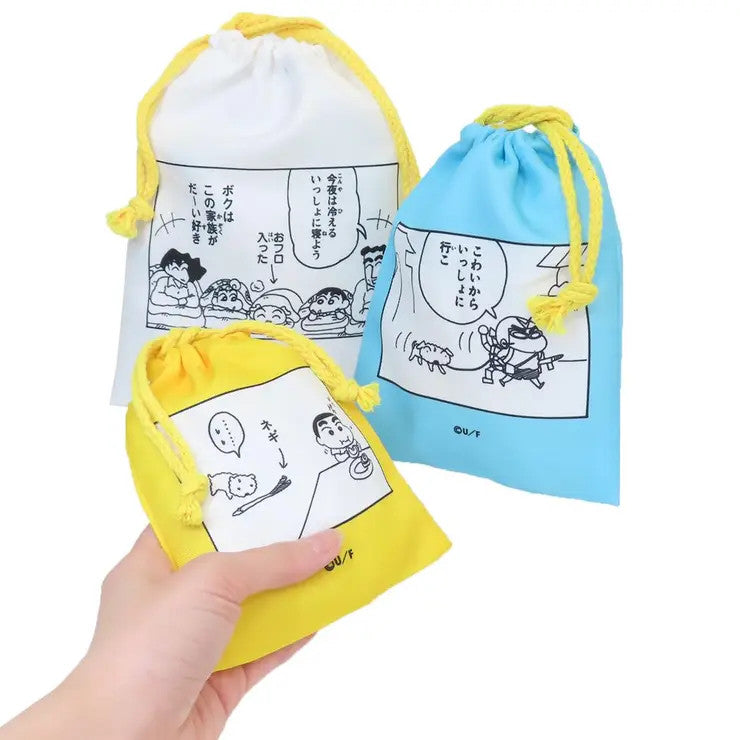 蠟筆小新 35周年收納包 3件組∣拉鍊包 束口袋 抽繩包 卡通