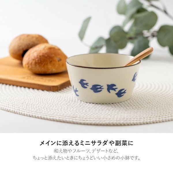 日本製 美濃燒 tsubame 藍色燕子陶瓷碗盤 | 陶瓷盤 圓盤 麥片碗 湯碗