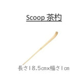 日本製 美濃燒 手繪櫻花抹茶碗 450ml 抹茶刷 茶筅 茶筅座 抹茶篩 抹茶杯