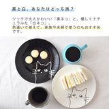 日本製 可愛圖樣 思考貓 20cm 圓形陶瓷餐盤 黑色 白色 兩款可選｜早午餐盤 甜點盤 貓咪造型 盤子