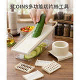 日本 3COINS 廚房備料神器 五合一切菜器 | 廚房達人的必備幫手 切片 刨絲器 一次搞定 沙拉料理