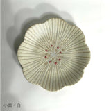 日本製 美濃燒 泥漿描繪技法 陶瓷造型花盤｜日常餐桌陶瓷小碟 點心碟 甜點碟 小菜碟 盤子 陶瓷盤