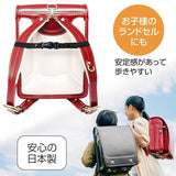 日本製 包包防滑神器 肩帶防滑落固定扣 COMOLIFE｜背包固定扣 後背包 背包胸扣