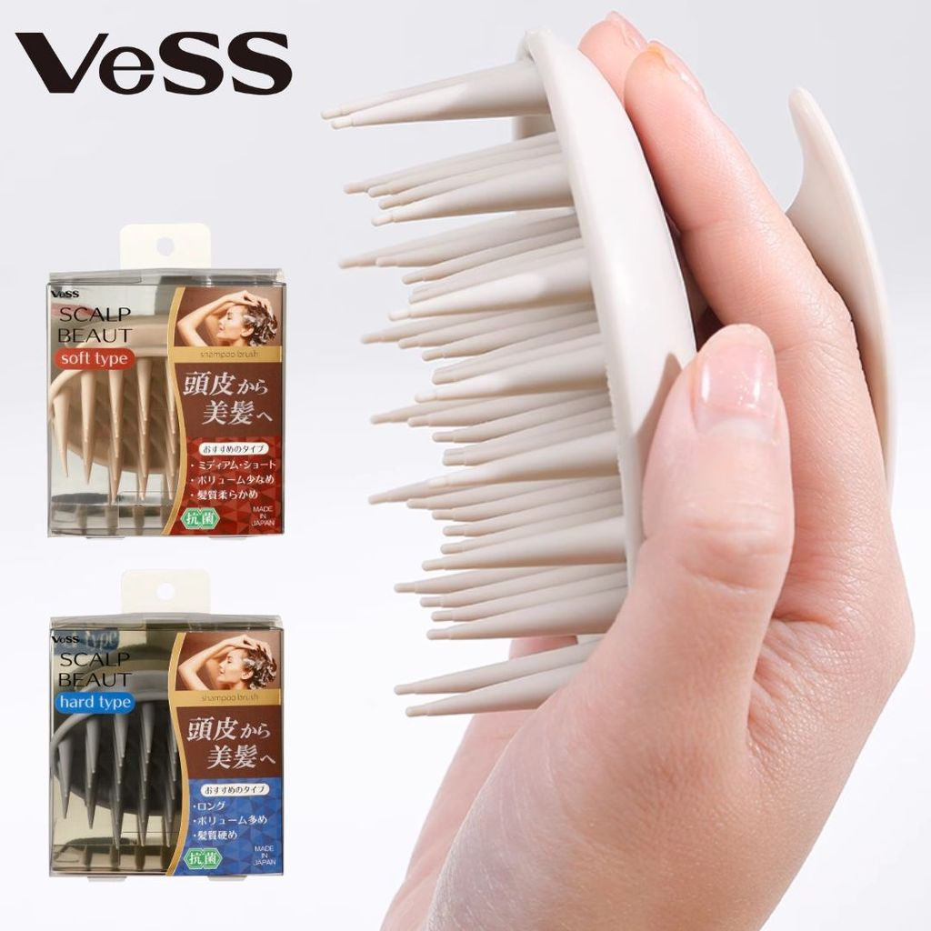 日本製 VeSS 頭皮按摩洗髮梳 軟/硬質 | 洗頭按摩刷 頭皮SPA