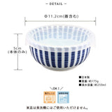 日本製 美濃燒 十草陶瓷保鮮碗 250ml 三入組 附蓋｜圓形保鮮盒 保鮮碗 可微波保鮮盒