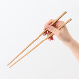 日本代購 MUJI 無印良品 料理長竹筷 30cm | 長筷 木筷 竹筷 公筷 炸物筷 料理筷