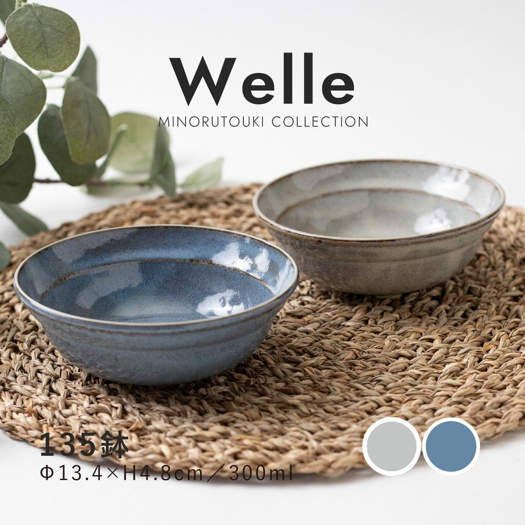 日本製 美濃燒 Welle 北歐霧感陶瓷碗 | 湯碗 漸層配色 日本碗