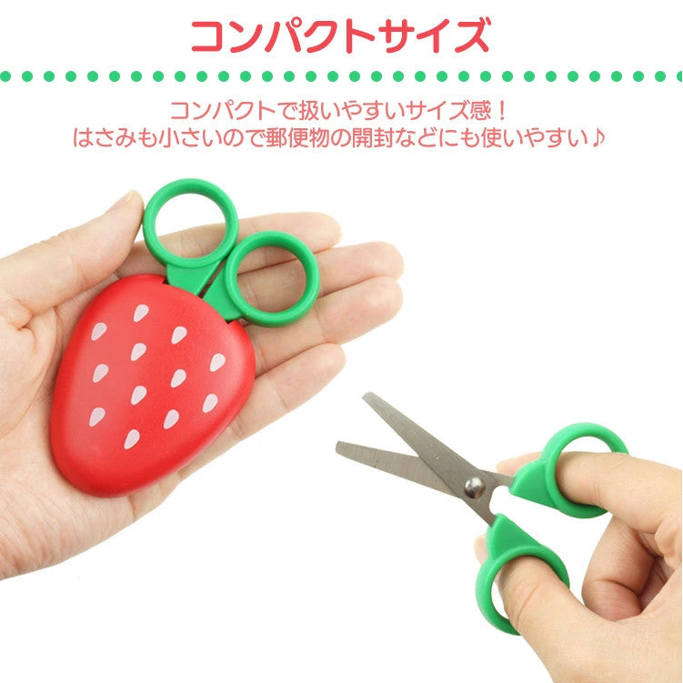水果迷你剪刀︱廚房剪刀 冰箱磁鐵 隨機出貨